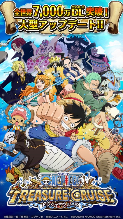 ONE PIECE トレジャークルーズ screenshot-0
