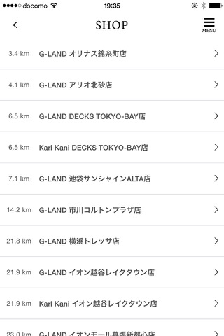PEET公式アプリ（G-LAND、KarlKani、LTL） screenshot 3