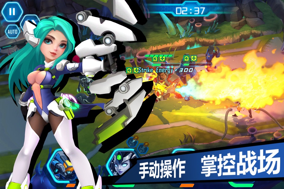 Star Warfare : Edge screenshot 2