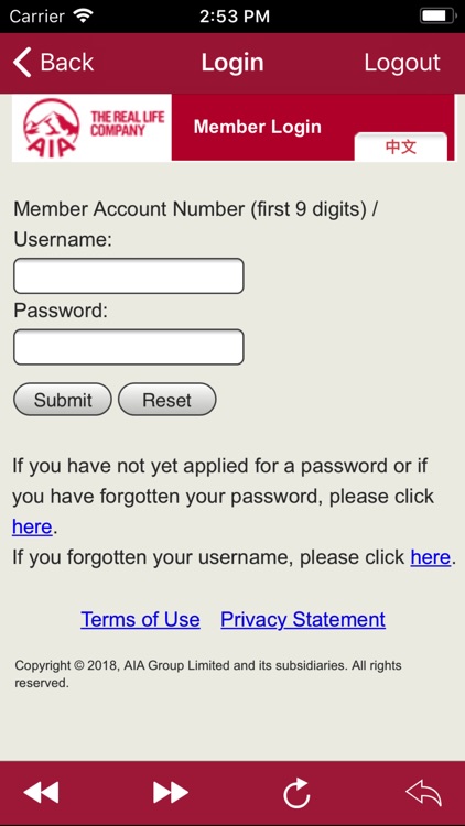 AIA MPF App screenshot-4