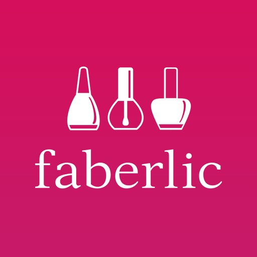 Маникюр от Faberlic