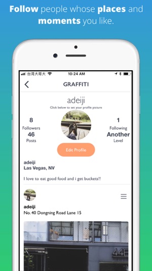 Graffiti - Social Location(圖1)-速報App