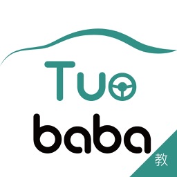 TuoBaBa教练