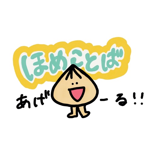 tamanegi kun!! 2