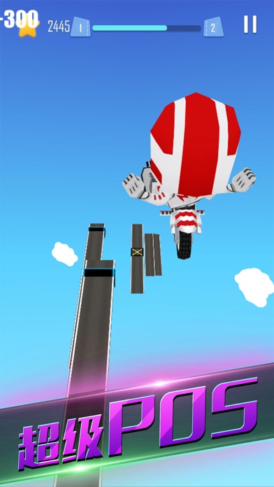 天空飞车-极品摩托极限驾驶 screenshot 2