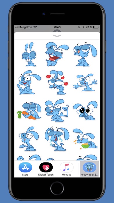 Crazy Rabbit STiK Sticker Pack screenshot 2