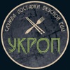 Служба доставки "Укроп"