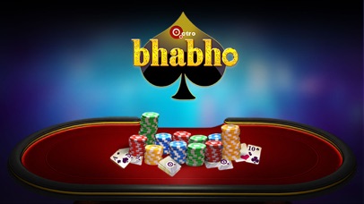 Bhabho - Laad - Get Away screenshot 3