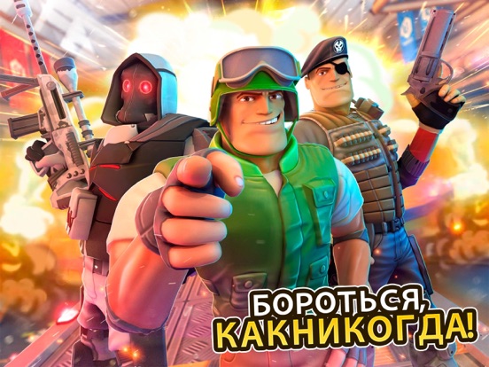 Скачать Respawnables - спецназ команда