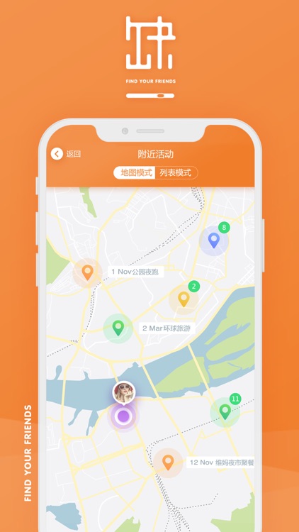 缺一 screenshot-4