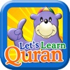 Let's Learn Quran with Zaky & Friends