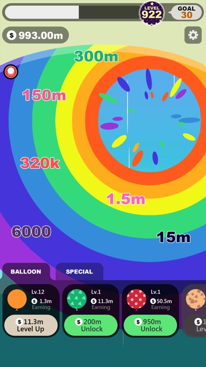 Idle Balloon