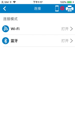 KYPrinter(圖5)-速報App