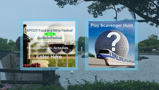 App for Food and Wine at EPCOT(圖3)-速報App