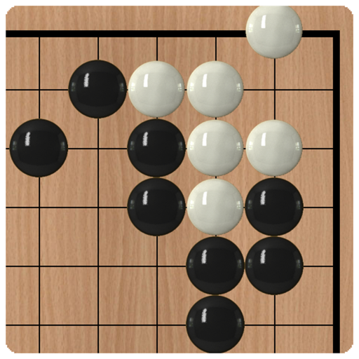 Tsumego - A Go Game Skill для Мак ОС