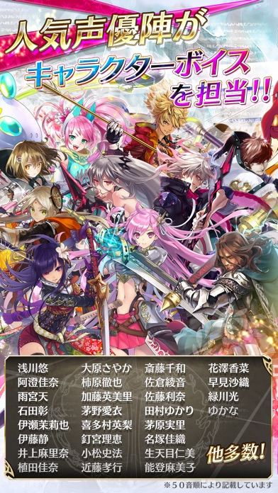 ファントム オブ キル screenshot1