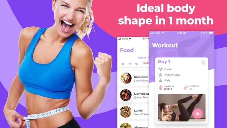 Perfect U: weightloss fitness