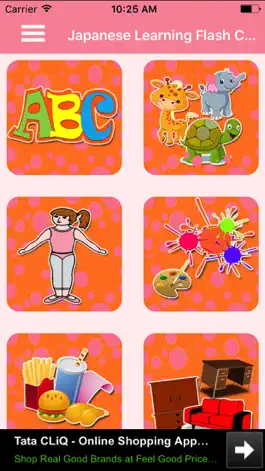 Game screenshot Japanese Learning Flash Card mod apk