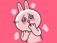 Pals of Ruby Emotes Sticker IM