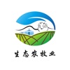 中国生态农牧业