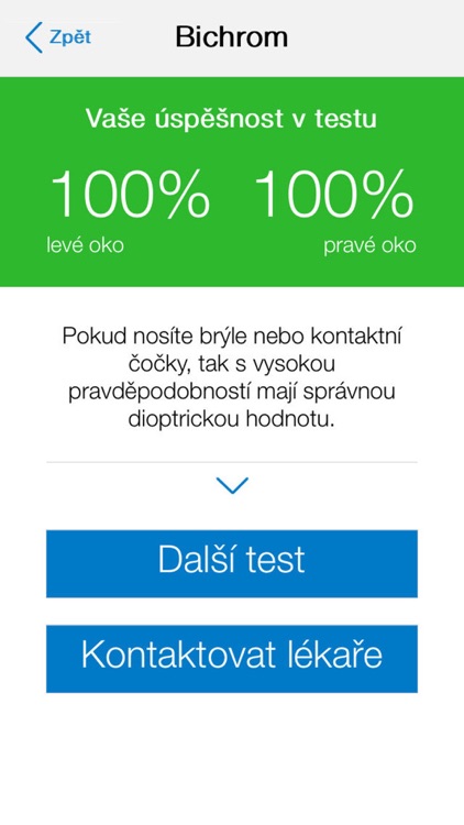 Test Zraku screenshot-3