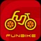 funbike共享单车，绿色出行，阳光生活！