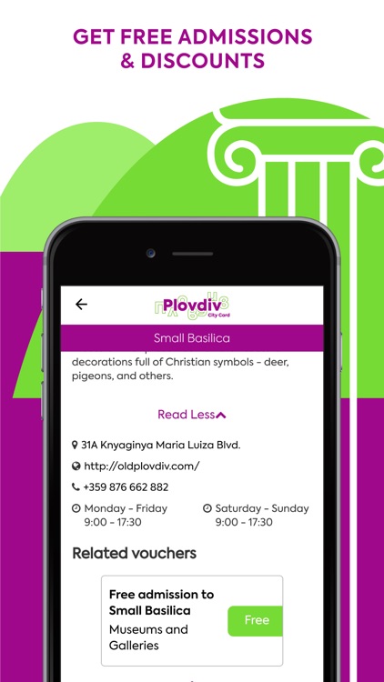 Plovdiv City Card