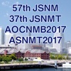 JSNM/JSNMT/AOCNMB/ASNMT 2017