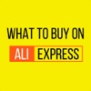 What to buy on Aliexpress?