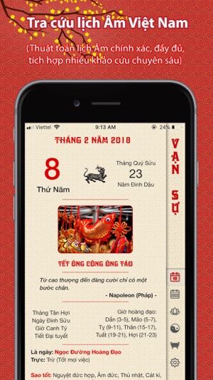 Calunar - Vạn sự Kỷ Hợi 2019(圖1)-速報App