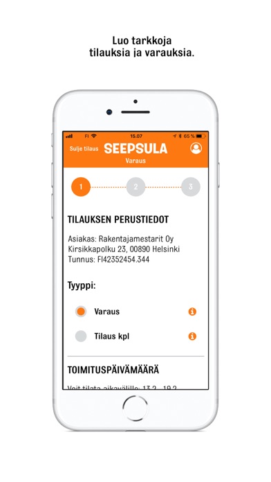 Seepsula Pro screenshot 2