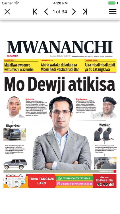 Mwananchi Epaper App