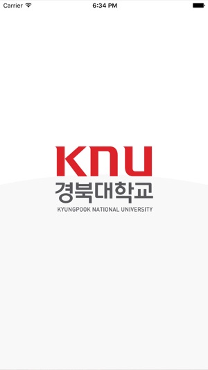 KNU 도서관