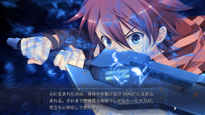 ソーサリージョーカーズ screenshot1