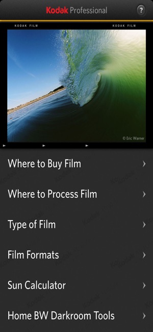 KODAK PROFESSIONAL Film App(圖5)-速報App