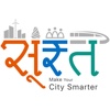 SmartCity Surat Hackathon 17