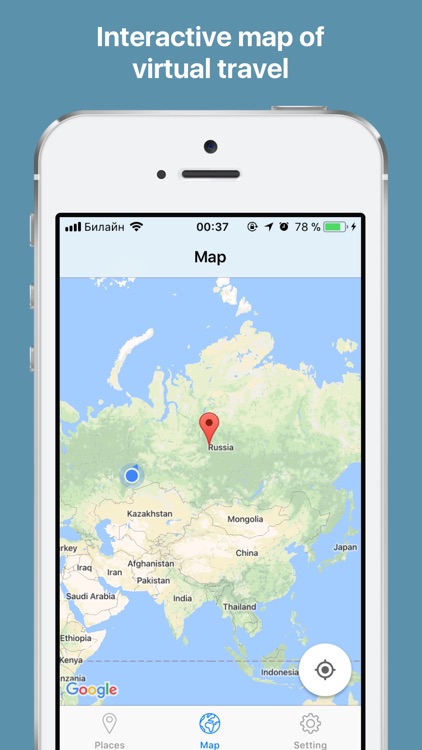 GeoQuest - Marshruty.ru