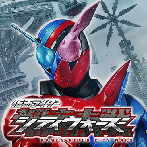 仮面ライダー シティウォーズ