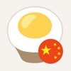 Icon Eggbun: Chat to Learn Chinese