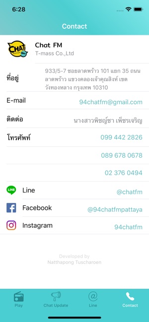 ChatFM(圖4)-速報App