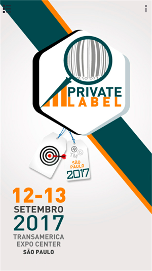 Feira Private Label 2017(圖1)-速報App