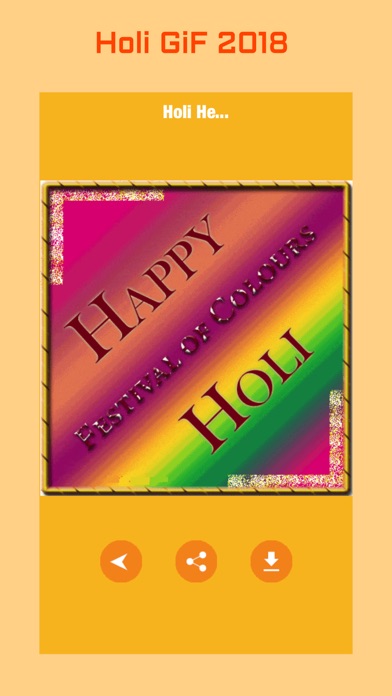Holi GiF Collection & Cards screenshot 2
