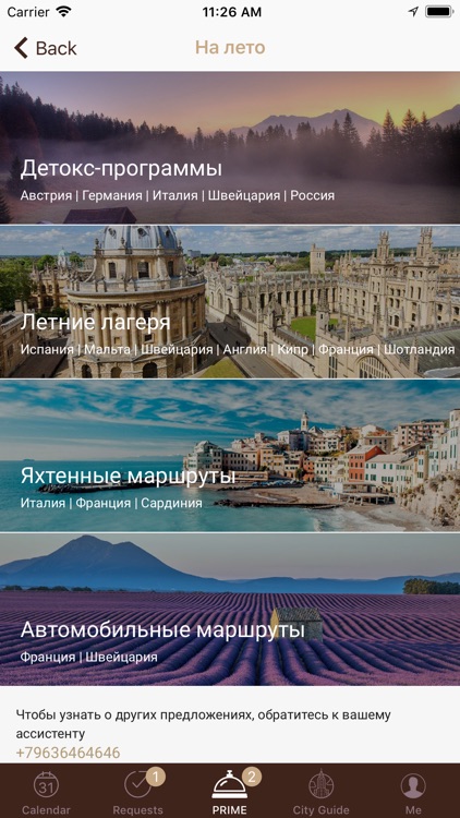 Art Of Life screenshot-3