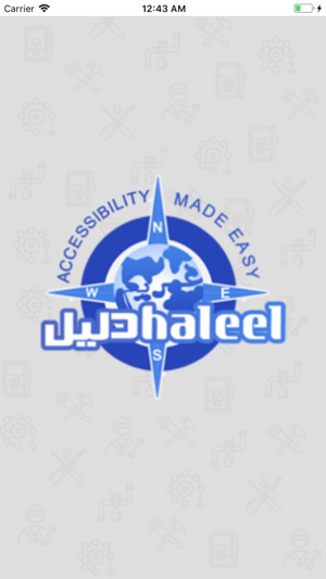 Dhaleel(圖1)-速報App