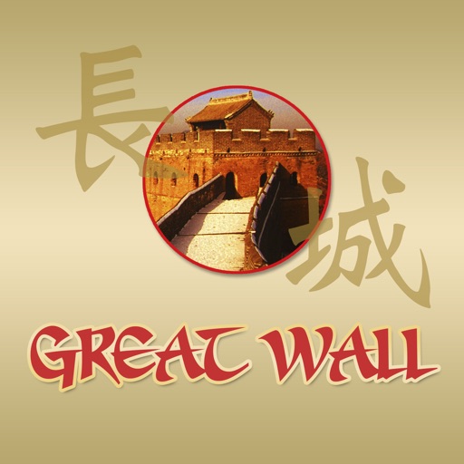 Great Wall Restaurant Marlow