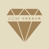CCM钻石