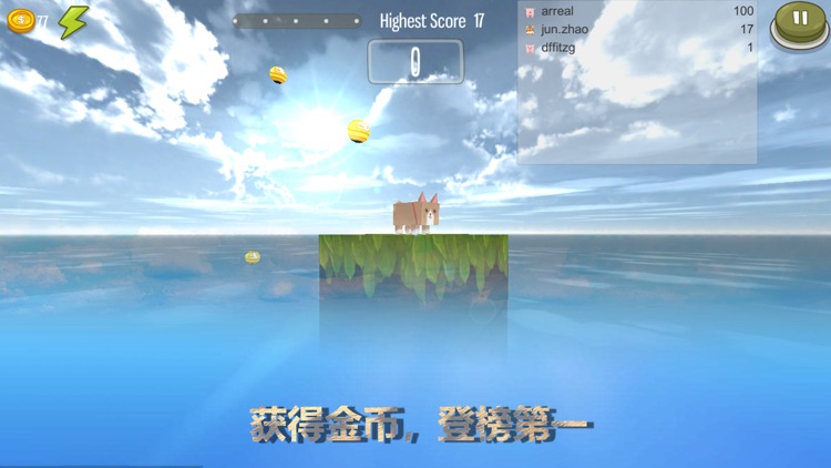 DailyJump screenshot-4