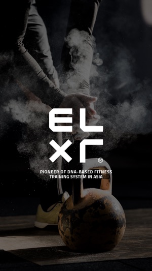 ELXR