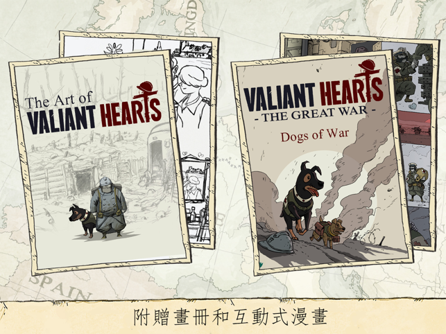 ‎Valiant Hearts: The Great War Screenshot