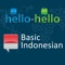 Hello-Hello’s Basic Indonesian app is a great way to build your vocabulary
